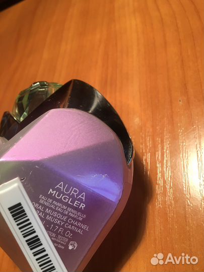 Mugler aura sensuelle 50 ml