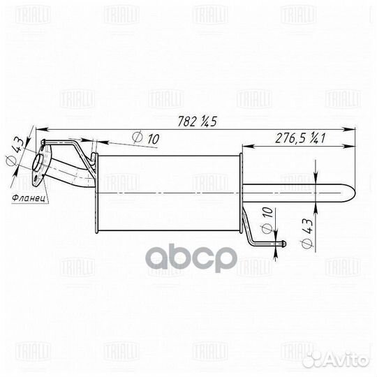 Глушитель для а/м Nissan Juke (10) 1.6i осн. (а