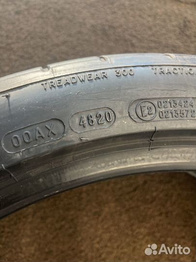 Michelin Pilot Super Sport 245/40 R20 99Y