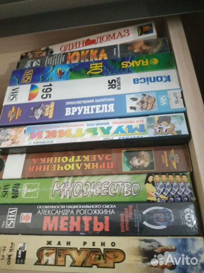 Видеокассеты VHS