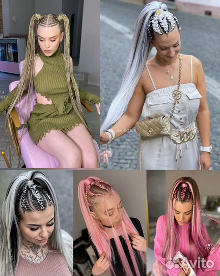 Афрокудри, дредокудри, афрокоси, зизи де косы