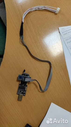 Программатор ch341a+ кабель для прошивки s19,t17