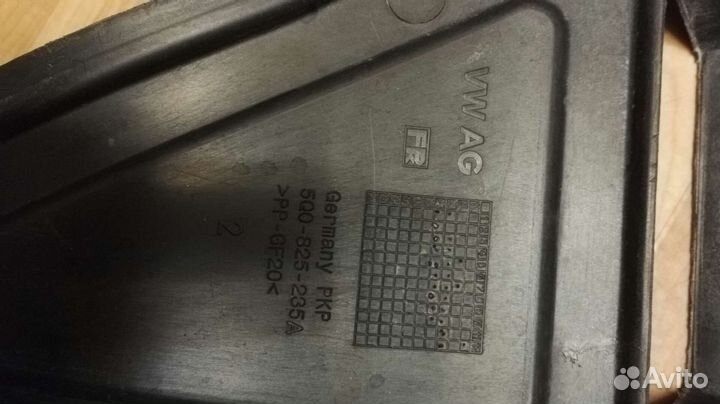 Зашита двигателя из углепластика Шкода Октавия А7