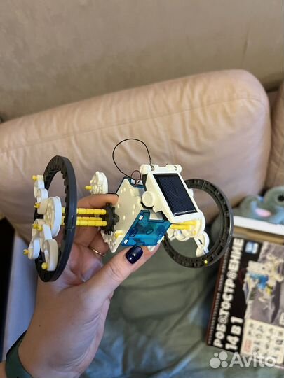 Робостроение 14 в 1