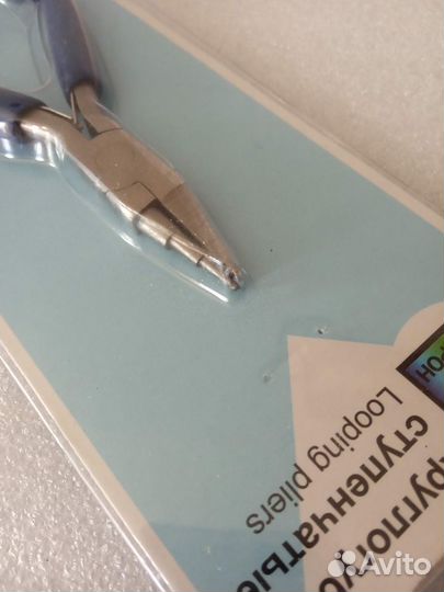 Micron круглогубцы ступенчатые HTP-26