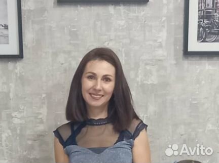 Репетитор по английскому языку