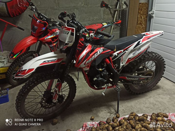 Progasi super max 250