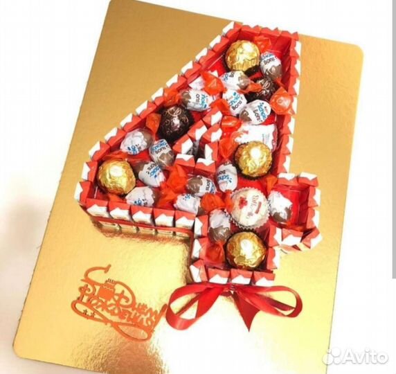 Киндер-боксы Подарки на любой случай