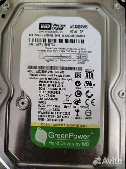 Жесткий диск WD Green Power