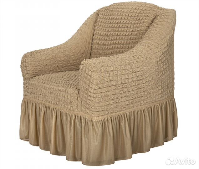 Чехол на кресло универсальный, Светло-коричневый