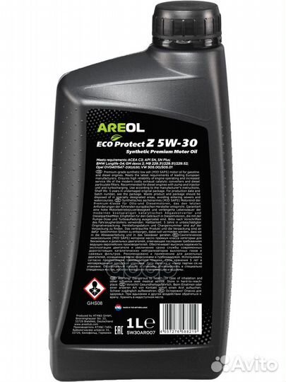 Areol Eco Protect Z 5W30 (1L) Масло Моторное