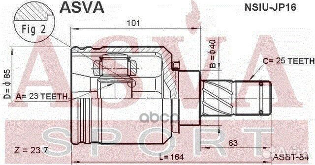 ШРУС внутренний nissan almera 25x23x40 nsiujp16