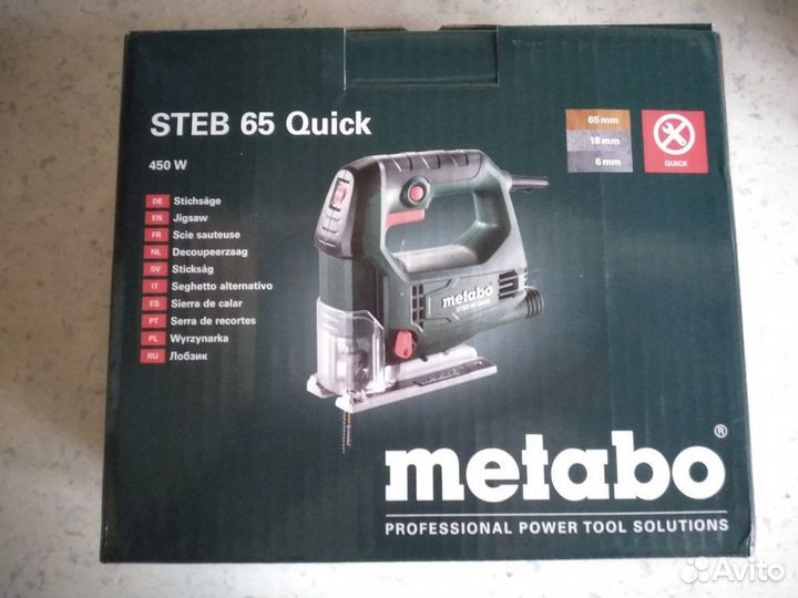 Сетевой лобзик Metabo steb 65