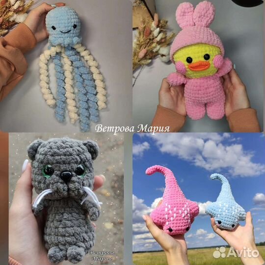 Вязаные игрушки