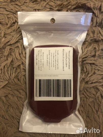 Чехол для ридера FreeStyle Libre