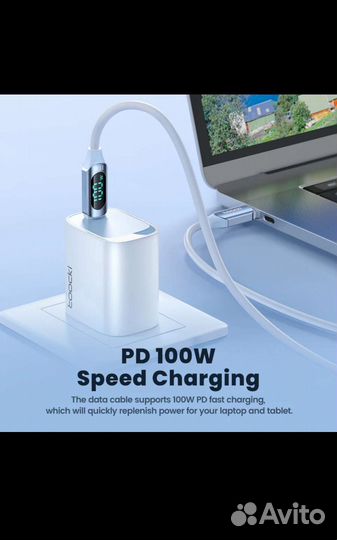 USB кабель С с экраном 2 метра