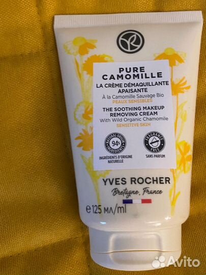 Ив роше крем для снятия макияжа