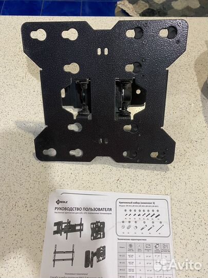 Настенное крепление для телевизора