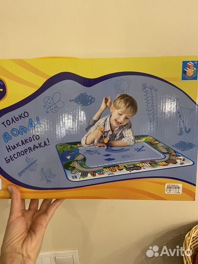 Большой коврик для рисования водой (новый)
