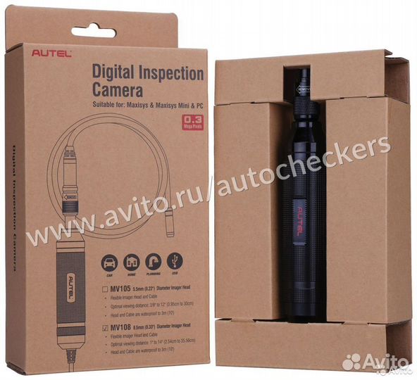 Эндоскоп камера autel mv 108