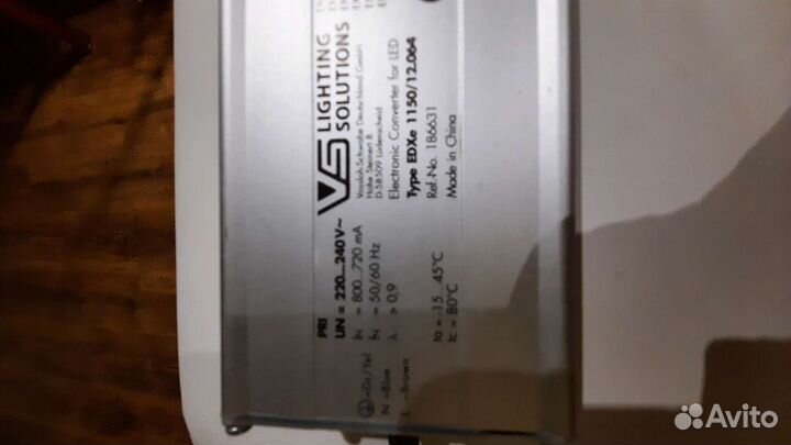 Трансформатор EDXe 1150/12.064 150W 12V IP67