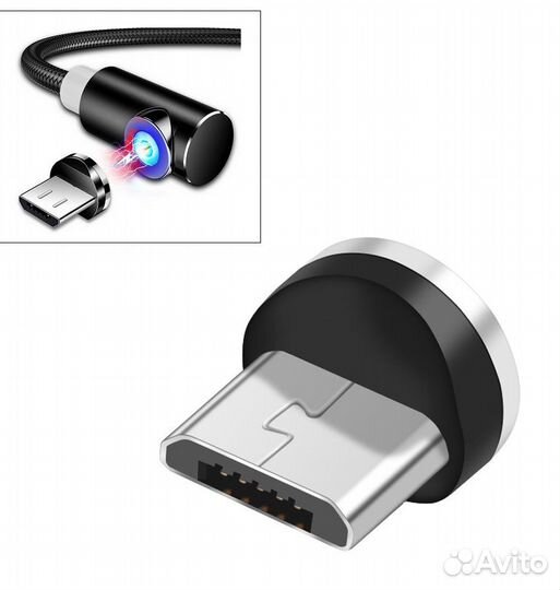 Магнитный наконечник micro usb