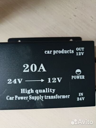 Преобразователь 24-12