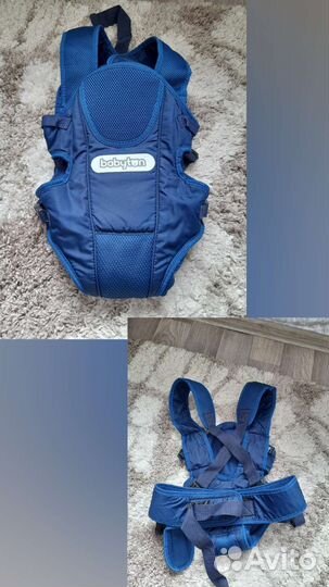 Кенгуру переноска