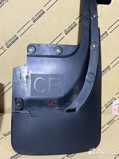 Брызговики задние Toyota Land Cruiser 200