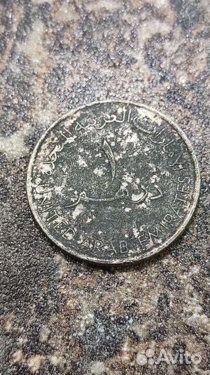 Старинные монеты и бумажные купюры СССР