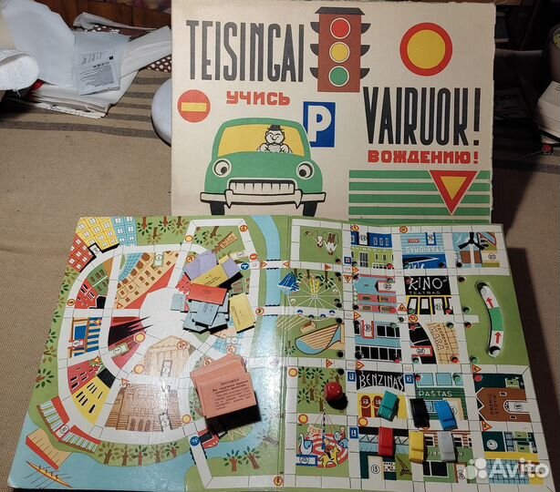 Настольные игры СССР