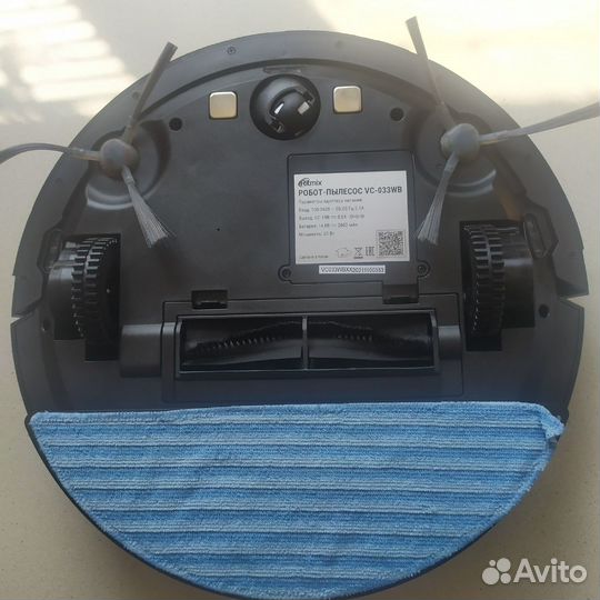 Робот-пылесос Ritmix VC-033WB черный