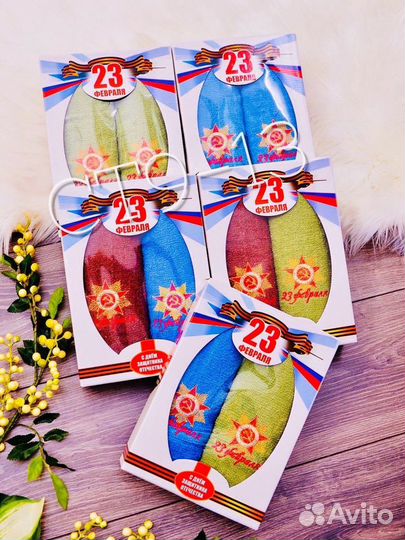 Подарочный набор из полотенец к 23 февраля