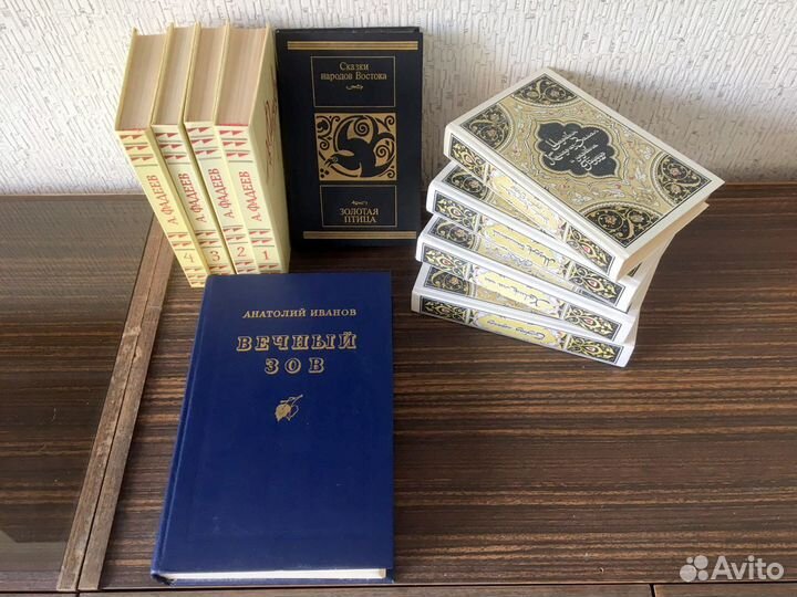 Книги, сказки