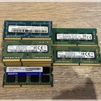 Оперативная память для ноутбука DDR3/DDR4