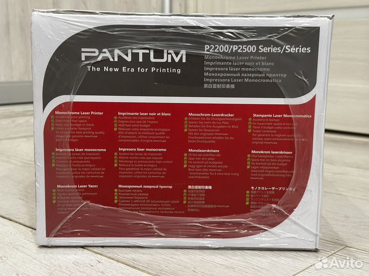 Лазерный принтер Pantum P2506W (Новый)