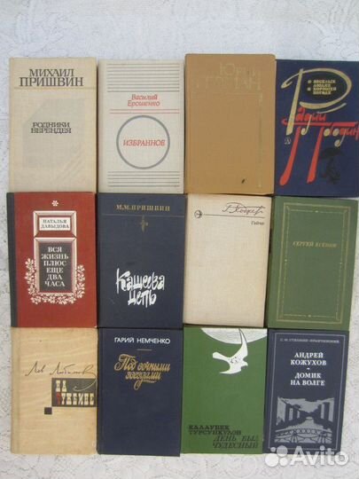 Дм. Кабалевский. Про трёх китов и про многое друго