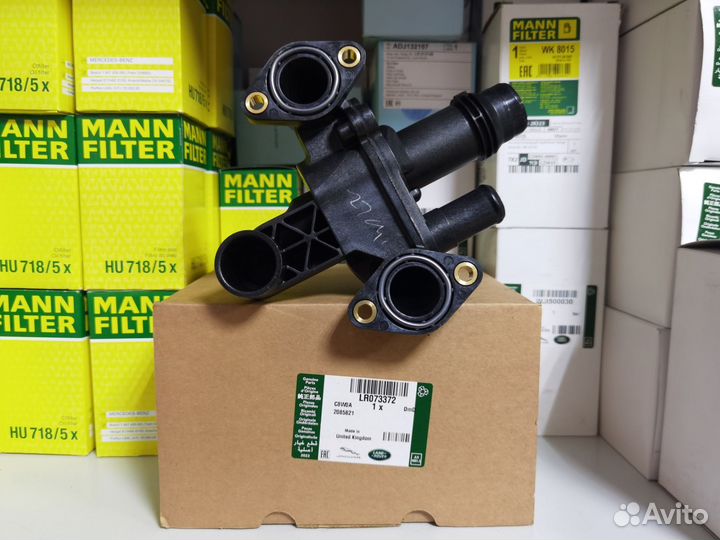 Термостат land rover 2.7D, 3.0D