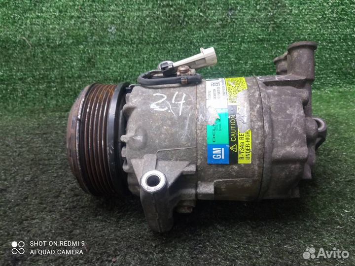 Компрессор кондиционера Opel Astra H (2004-2014)