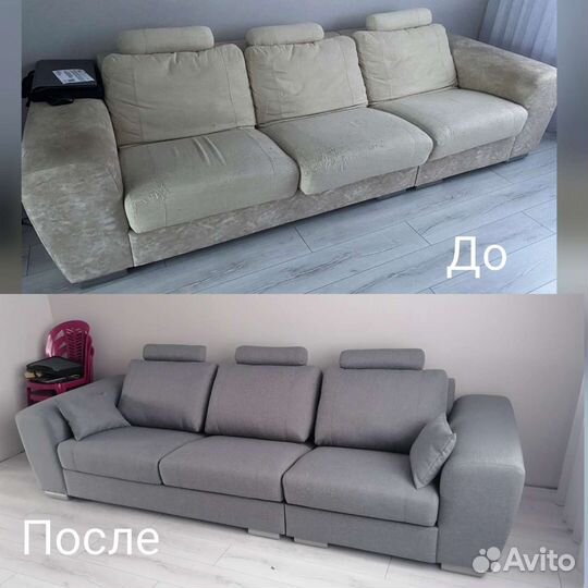 Перетяжка мебели