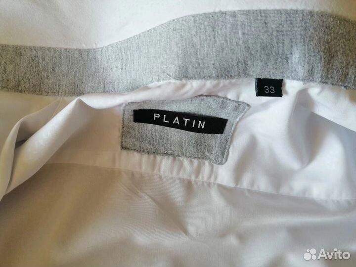 Школьная форма для мальчика