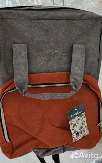 Сумка рюкзак для мамы