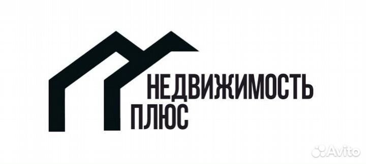 Менеджер по продажам Недвижимости