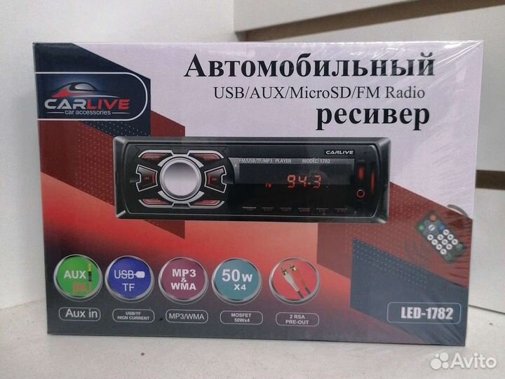 Автомагнитола