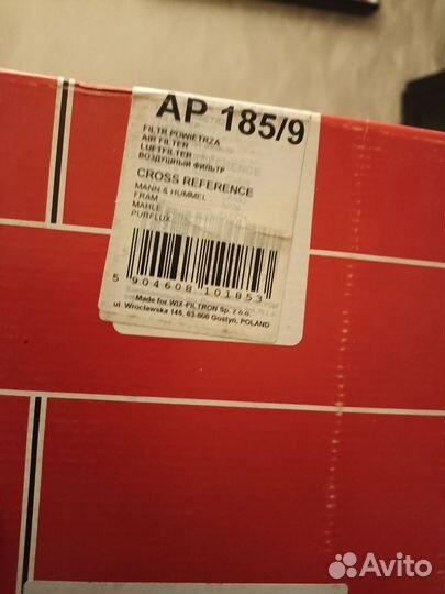 Воздушные фильтры