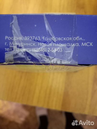 Поршневые кольца газ 52