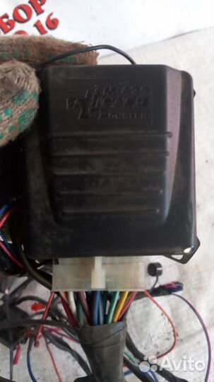 Блок сигнализации Аллигатор М-425