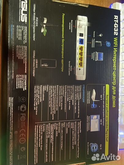 Wifi роутер asus RT-G32