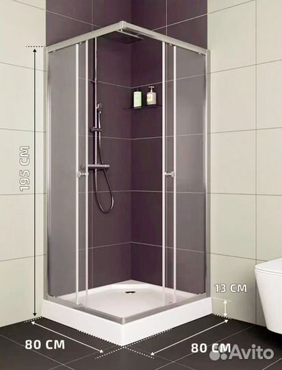 Душевой уголок 80х80 с поддоном