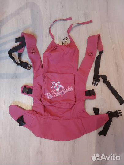 Рюкзак переноска кенгуру